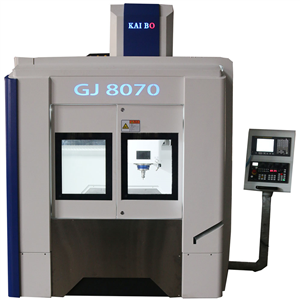 GJ-8070高速精密數控雕銑機